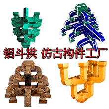 �X��ľ�������ٶ����R�����Ʒ��T�^�X���N�Ǒ����w�������X����