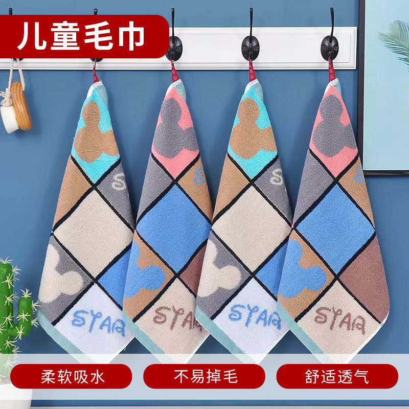 Face Wash Household Adult Four Square Towel Wholesale Hand Wiping Cotton Towel Hanging Water Absorbent Small Square Towel Kindergarten Cartoon Small Towel Face Wash Household Adult Four Square Towel Wholesale Hand Wiping Cotton Towel Hanging Water Absorbent Small Square Towel Kindergarten Cartoon Small Towel