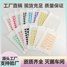 �羳�������Ƕ����N����沿�����N�澏�ڶ��Ӿ������Ƕ����N�F؛