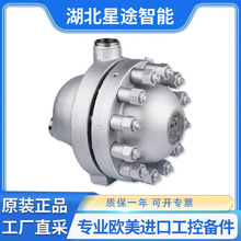 GESTRA �߉�������ˮ�y UNA39-15 UNA39-25 UNA39-50