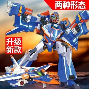 ���{�C���ſ��C�ն�ʿ�����ع�2׃�ΙC������܇��߃�ͯ�к��Y��