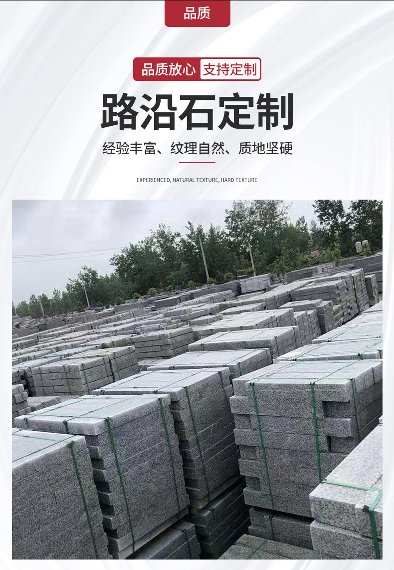 详情页_05