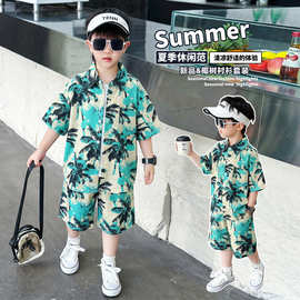 男童夏装衬衫套装洋气2026夏季新款儿童韩版炸街短袖翻领潮衣童装