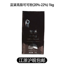 �{��ɿɷ۸�֬�決ԭ���K�K��������cĽ˹�b�(20%-22%)