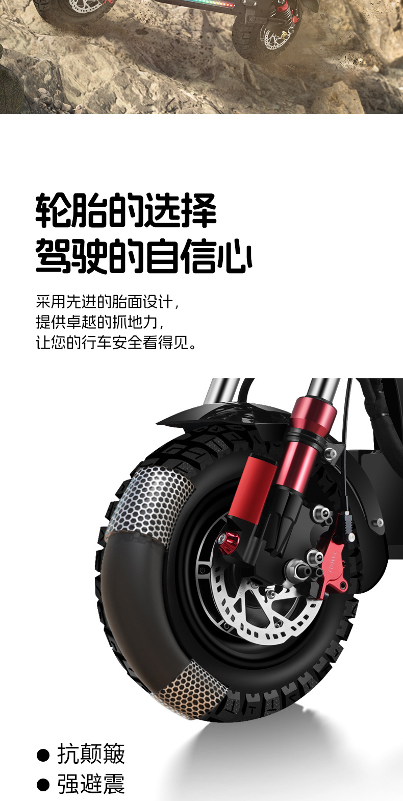 11-inch sub-horsepower dual-drive electric scooter off-road high-speed scooter adult folding lithium-ion electric scooter