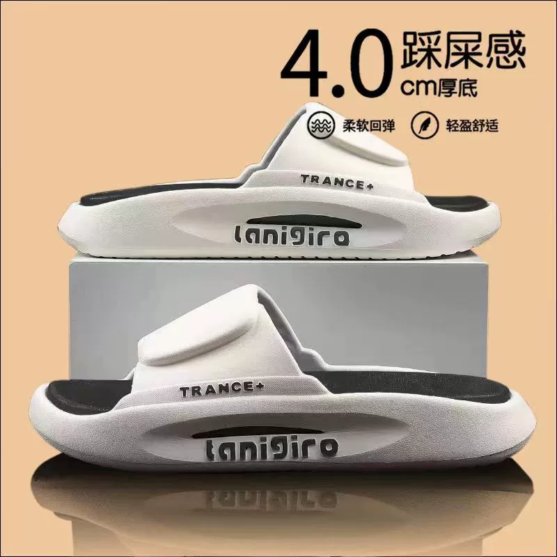 Тапочки на толстой подошве, мужские летние повседневные Нескользящие модные уличные тапочки для пар на мягкой подошве, сандалии оптом