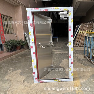 316L Stainless Steel Fire Door Wind-Resistant Escape Fire Safety Door Tunnel 304 Stainless Steel Fire Door Doors