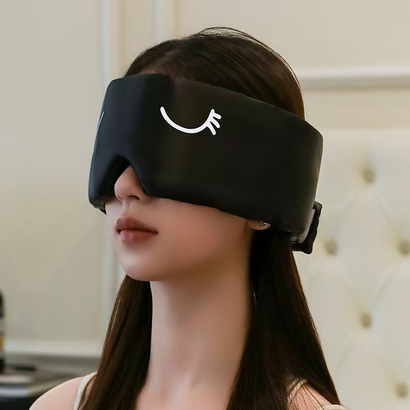 冰丝太空舱遮光眼罩男女睡眠办公旅行午休全包降噪护眼罩现货批发|undefined