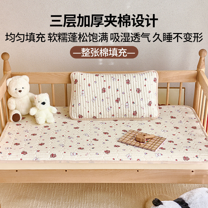 A类儿童床床盖纯棉双层纱幼儿园床护垫小宝宝拼接床软垫褥子|undefined