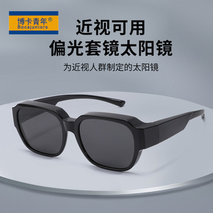 2025�¿��ҕ���RŮʿ̫��R �W�tƫ��ī�R�{񂌣��TR���R��HM581