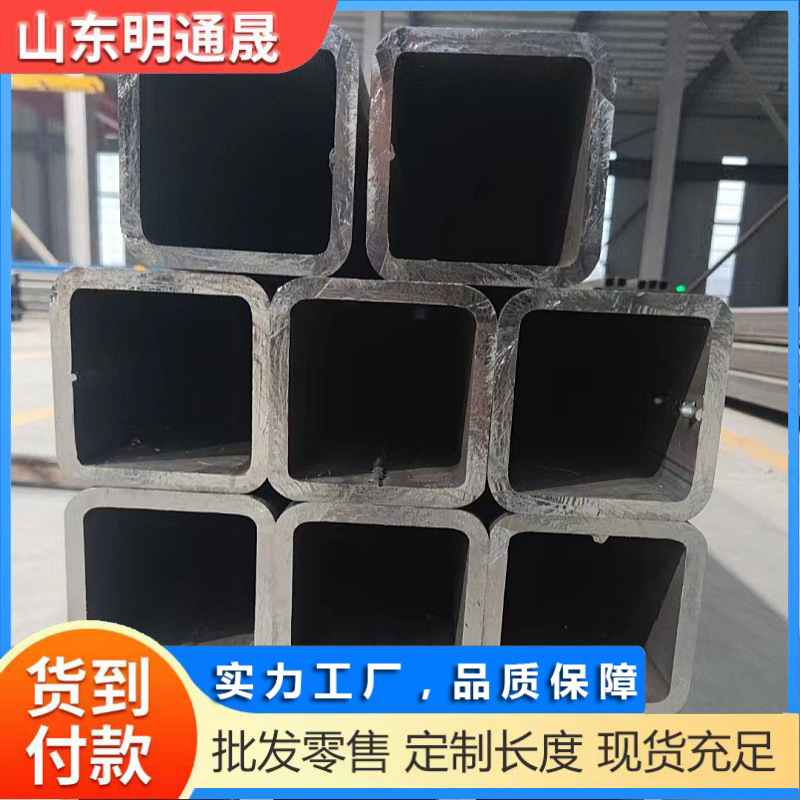 方管厂125*125*4-5-6-8-10-12无缝方管工程建设用Q235B方矩管厂家