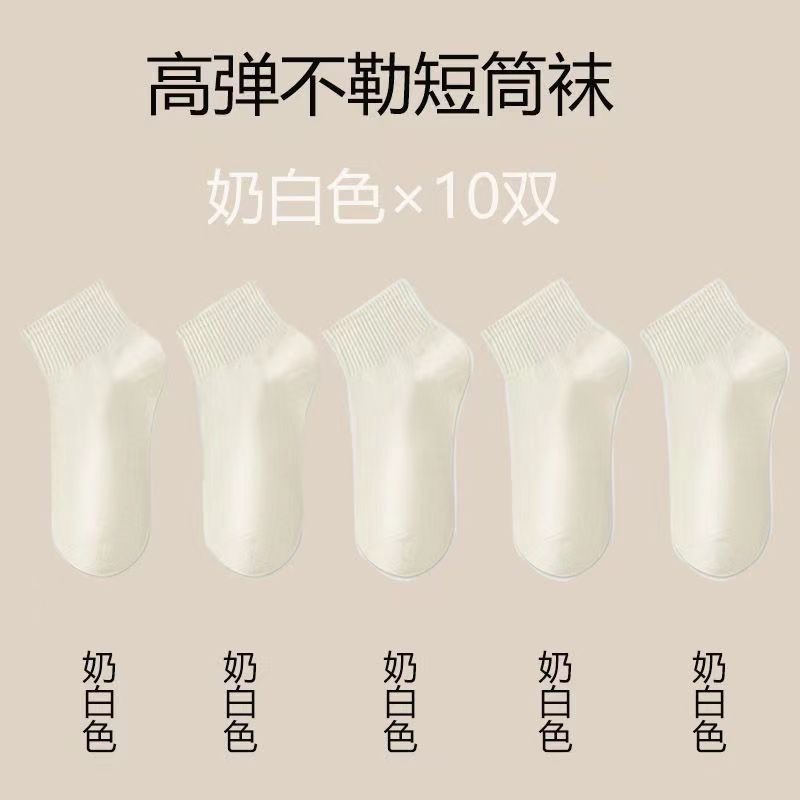 038 밀키 화이트
