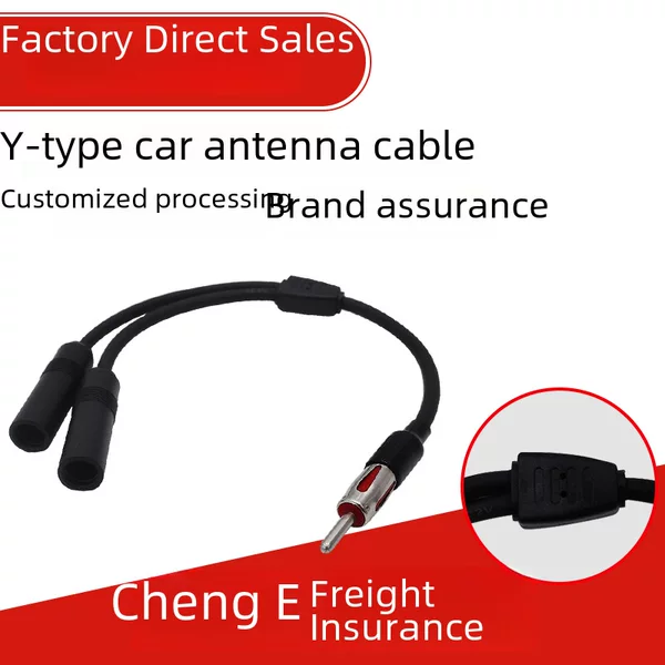 Supply car antenna cable car antenna adapter radio antenna extension cable one Revolution two female