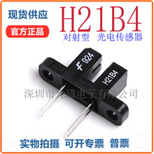FAIRCHILD  H21B4 ���͹��� ��늂�����   ����_�P   ������