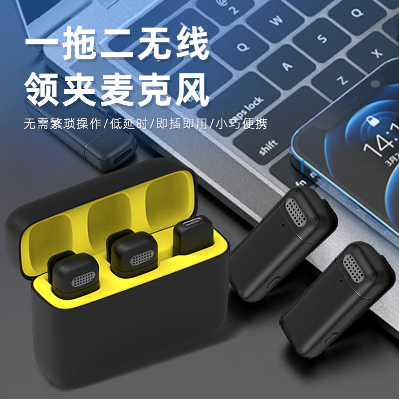 K6 one to two [Apple socket]