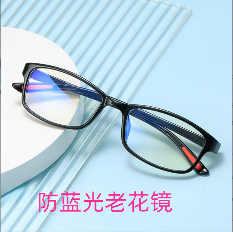 New Live Hot Reading Glasses Reading Mobile Phone Ultra Light Reading Glasses Stall HD Anti-blue Glasses Wholesale
