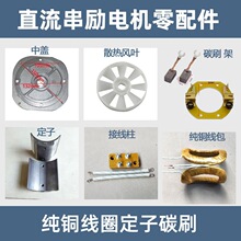 ֱ������늙C��Ȧ�����D�Ӷ���̼ˢ��늙C���