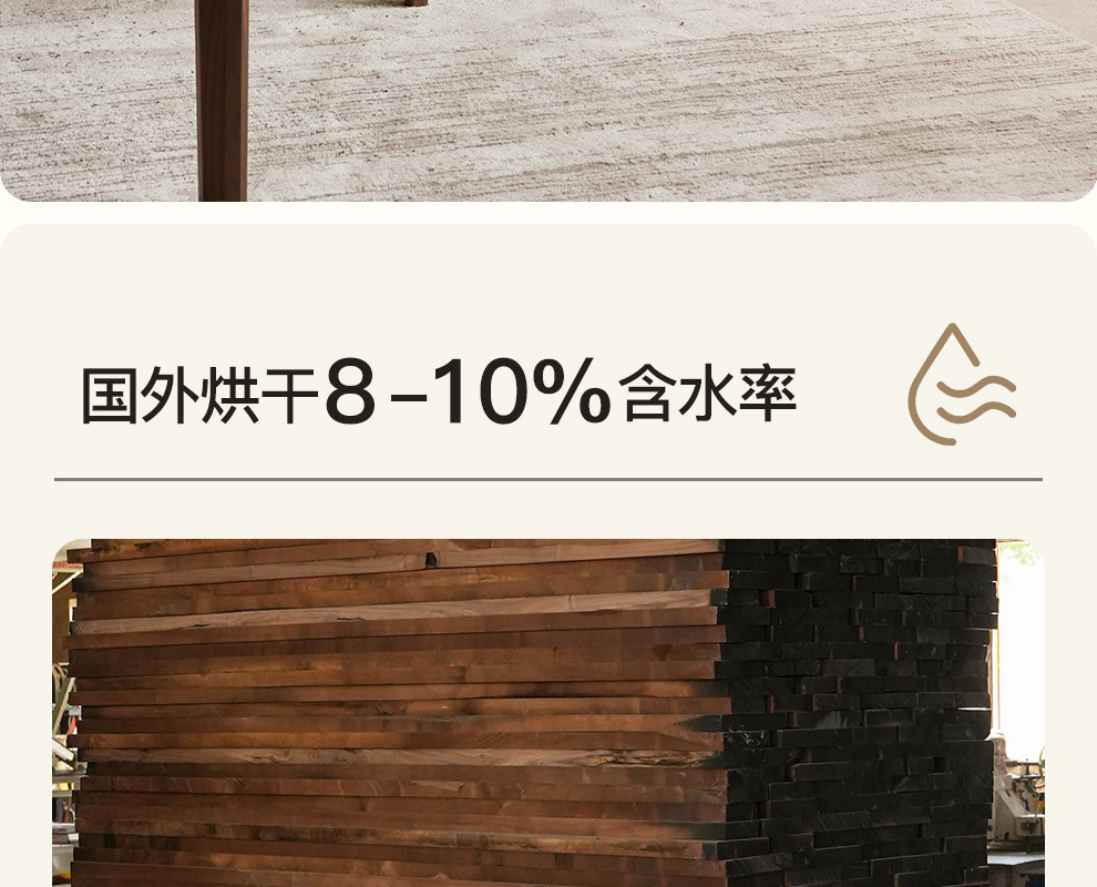 8b42098b-0611-4f08-aebc-414c0811a343.jpe