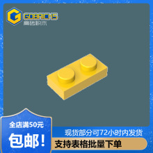 ��ש��ľ���GDS-502���1x2 �����3023-6225С����MOCƴ��ɢ��