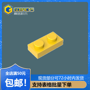 �ߴu�eľ���GDS-502���1x2 �����3023-6225С�w��MOCƴ��ɢ��