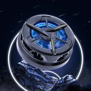Spot magnetic mobile phone radiator MagSafe ice armor refrigeration semiconductor radiator refrigeration fan flat