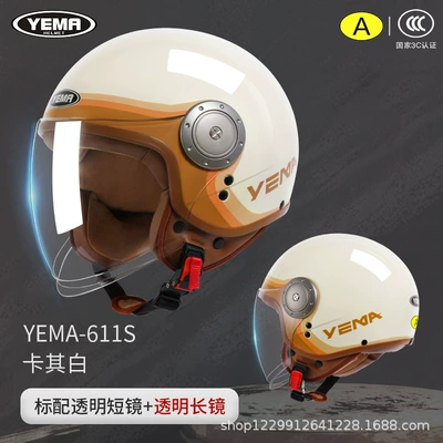 Helmet, Half Helmet Motosiklet kaskı (dəbilqə) - khaki-white-stripes-transparent-short-mirror-transparent-long-mirror