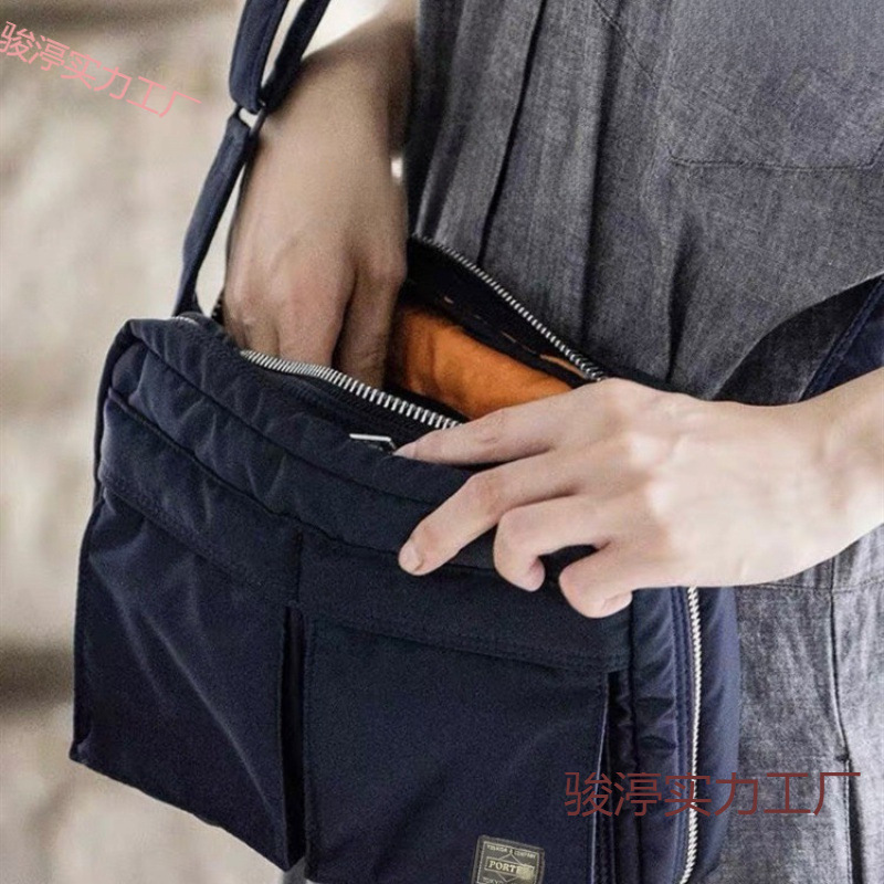 Japanese-Style Collaboration Crossbody Bag for Men, Trendy Large-Capacity Versatile Niche Design Shoulder Bag, Trendy Brand Japanese-Style Collaboration Crossbody Bag for Men, Trendy Large-Capacity Versatile Niche Design Shoulder Bag, Trendy Brand