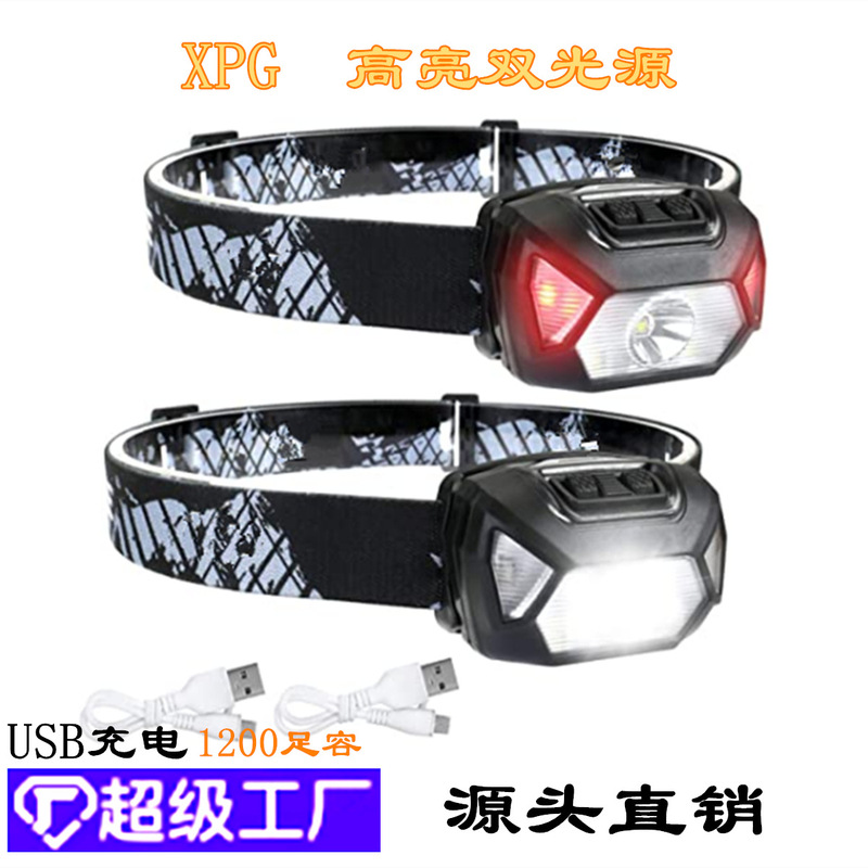 Cross-border new ultra-bright bright headlights USB rechargeable headlights long endurance camping emergency lighting outdoor headlights Cross-border new ultra-bright bright headlights USB rechargeable headlights long endurance camping emergency lighting outdoor headlights