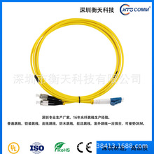 LC/UPC-FC/UPC��ģ9/125�pоOS2���w����С���^�D�A�^3.0MMβ�w