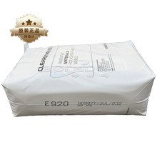 MBS���Ƭ�mbs e920 PBT���g��PET���_��pc/abs�_������mbs��֬