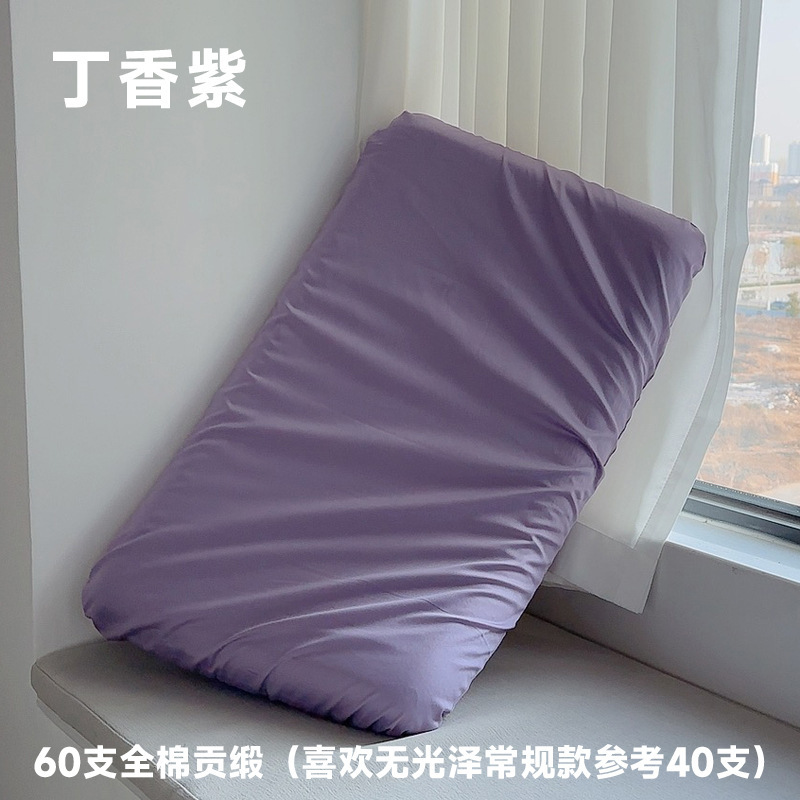 100棉亜星球深睡眠記憶枕pro枕カバー70x42x10シングル家庭用純綿枕カバー輪|undefined