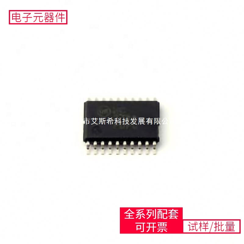 Mm74Hc273Mtc Tssop-20 Ina333Aidrgr Mk20Dn512Vll10 Mic29302Aw