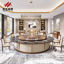 商用智能餐桌电动转盘 星级酒店高档会所大圆桌带火锅电磁炉定制