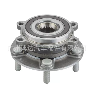 Kd35-33-04X Kd35-33-04Xc Is Suitable for Mazda Cx-5 Atez Front Wheel 513347 (Bearing)