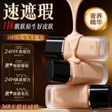 ��ѩɽ�軨�۵�Һ���������ˬ��Ó�y��ˮ�������x��������Ƥ��Ƥ