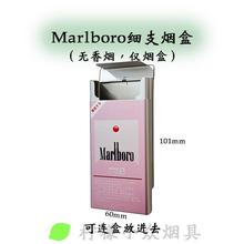 marlboro���ٟ����b������ϵ�۟����f��·��ݮ��֧��֧ͨ���L����