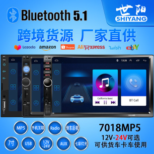 �羳܇�dmp5������7���{����܇Ӱ����P����Carplay����һ�w�C
