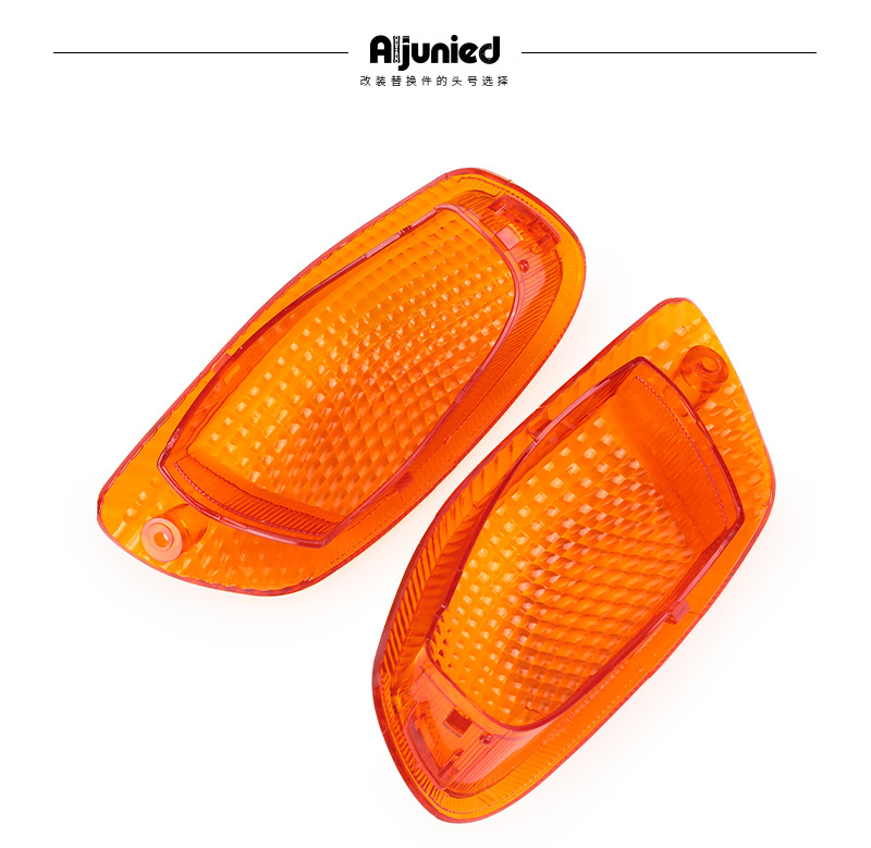 Suitable for Kawasaki ZZR1100D ZZR1200 ZX-11 modified motorcycle front turn signal shell indicator light shell