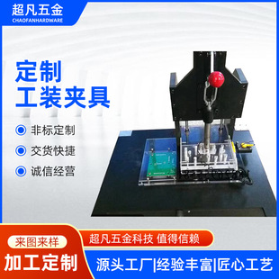 �� ��ICT�yԇ�ξ߹��b�A��CNC���b�A�߿��ٶ�λ�A�ߜyԇ�ܶ๤λ