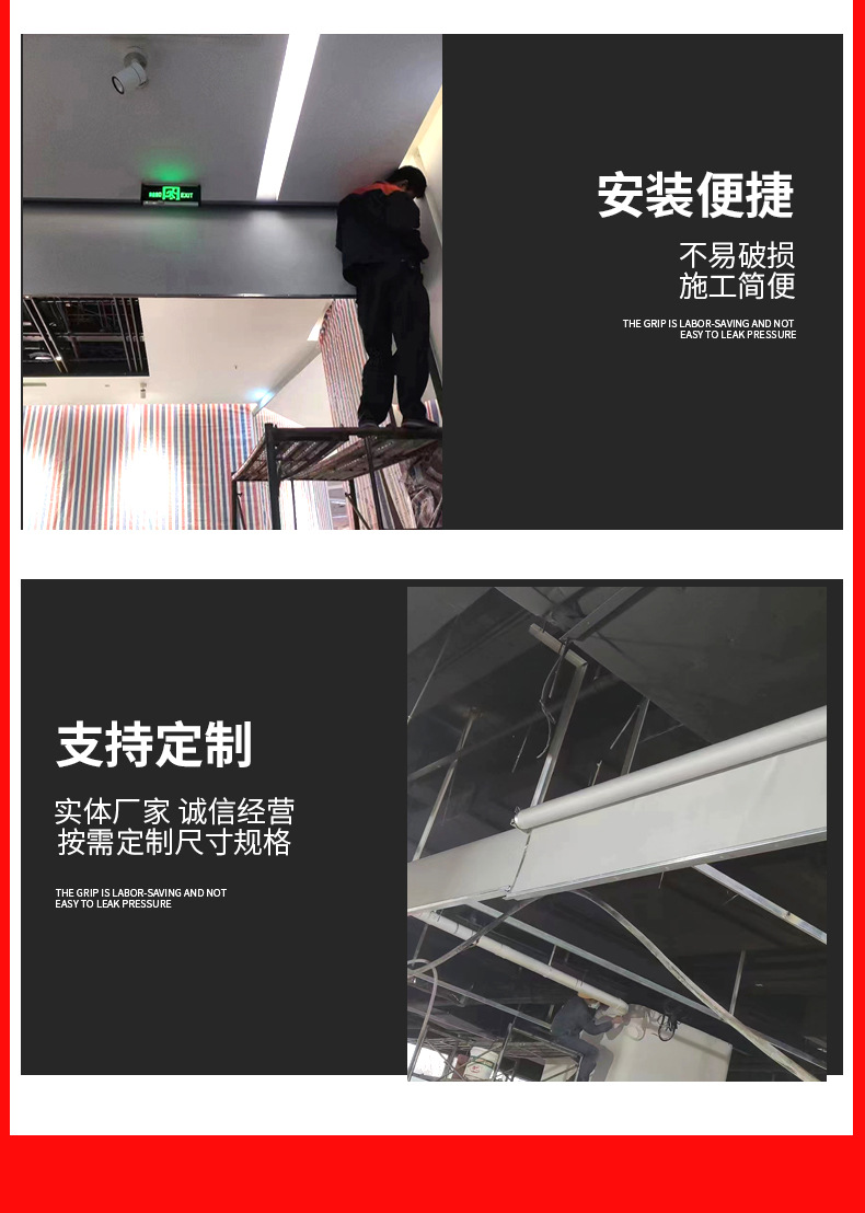 灭火器-恢复的_06