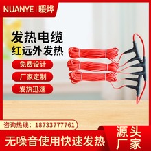 ��ͥ��ʯīϩ��|�l�ᾀ ���ܿ؜؏S���k�����m�� ů��S��