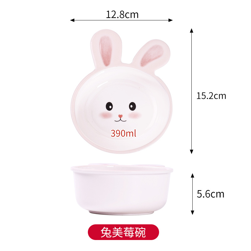 토끼 그릇