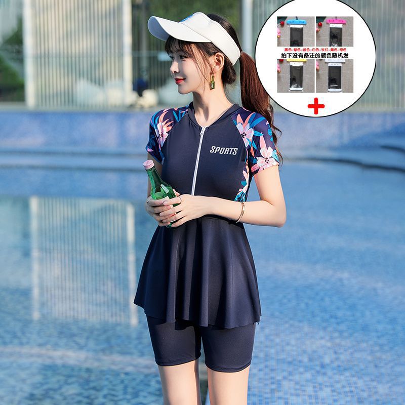 Trajes de baño para mujeres 2025 nuevos trajes de baño para mujeres conservadores gran tamaño gordo mm pequeña gordo chica de baño spa fábrica de trajes de baño divididos