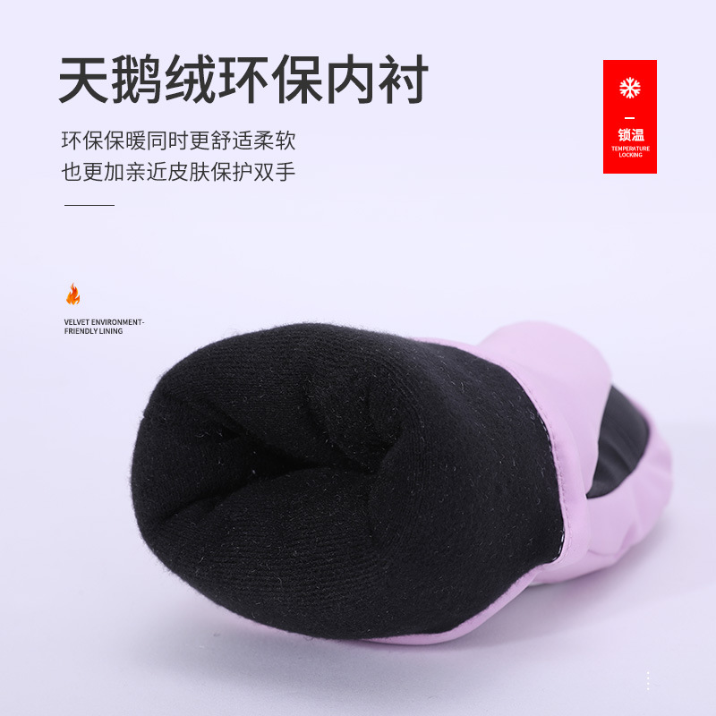 Guantes de esquí de Invierno para mujer cálido forrado de lana chapa de estudiante mapache interior cinco dedos equitación Pantalla táctil impermeable para hombres plus