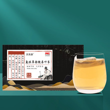 ȍu~Ȳɣ~QӸţƤòN OE Mһl