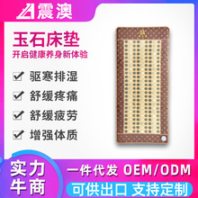 ���������p����֬�{���h�t�⾀늼ӟ��Ь����N����ʯ���ݴ��|�x��