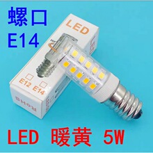 ����E14�ݿ��������������ן��΢���t15W������������͟��CС