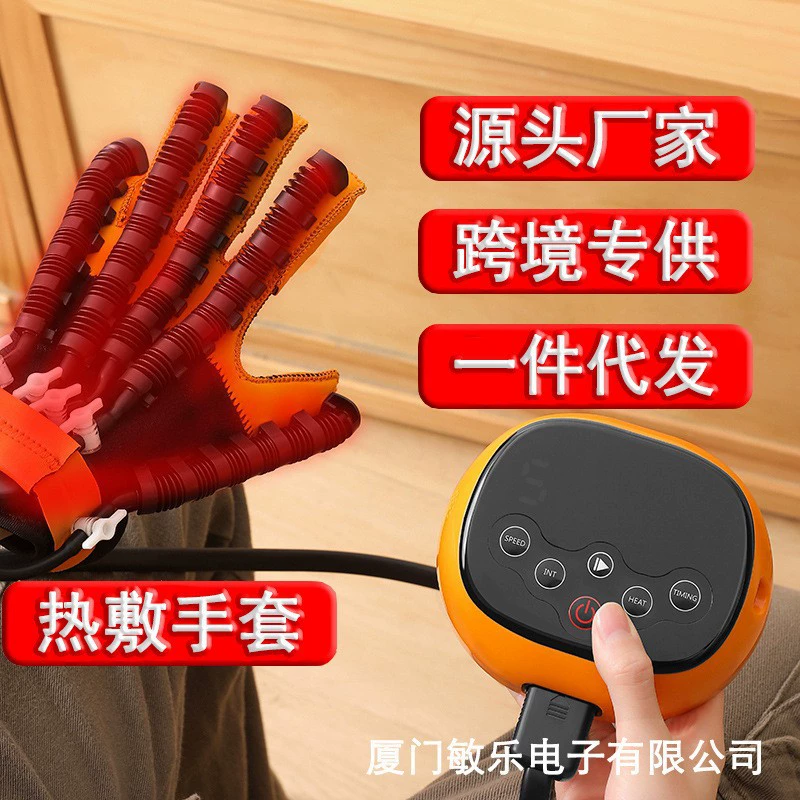 Amazon AliExpress специализируется на реабилитационных перчатках, умном роботе-тренажере для пальцев.