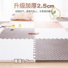 Xpeスプライシングパッド厚い泡マット子供の赤ちゃんの登りパッド床敷き诘め吸水耐汚れパズル
