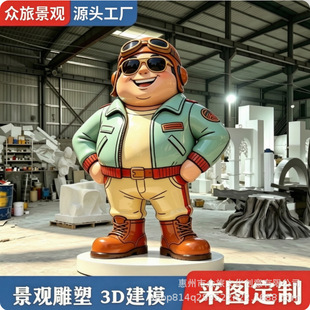 ����䓿�ͨС�iģ�͵����̈�����T�ڴ������������b[��